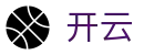 开云 - Kaiyun官方主页 - 品牌官方直连